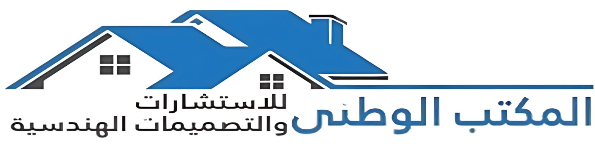 El-Watany Office logo